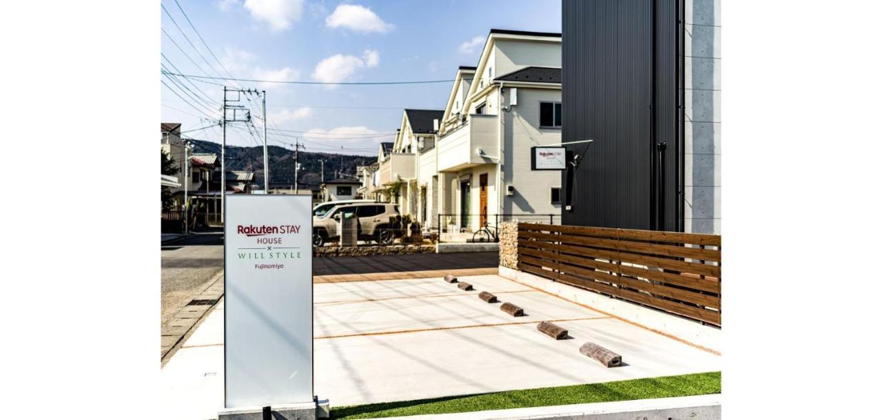 Rakuten Stay House X Will Style Fujinomiya 103 Exterior foto